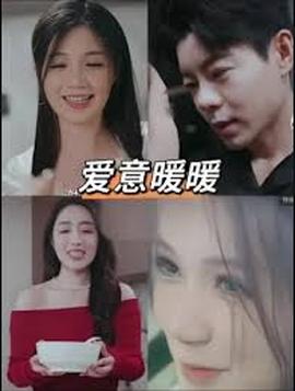 春风藏爱意$爱意暖暖——土豆美容护肤小窍门
