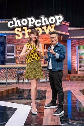 11点热吵店——妖神记第八季免费观看