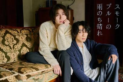 烟蓝雨后晴——闪婚后亿万老公宠上天短剧