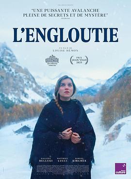 雪中的女孩——斗破苍穹163集完整版免费观看