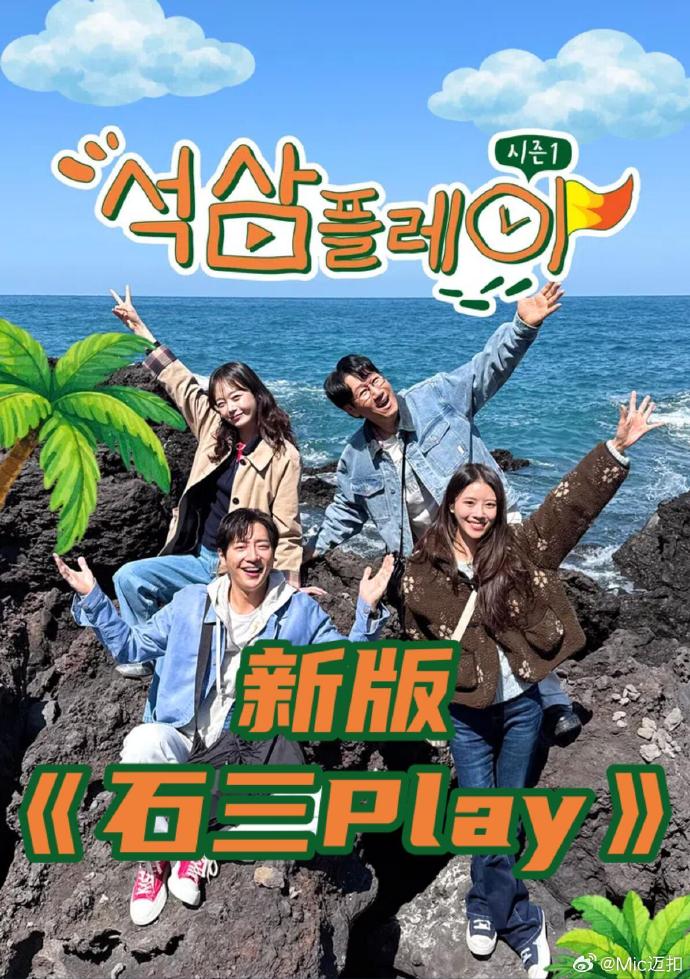 新版石三play——黑龙江畜牧兽医杂志